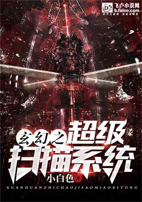 山东新能源和可再生能源发电装机量和发电量较2020年实现“两个基本翻番”