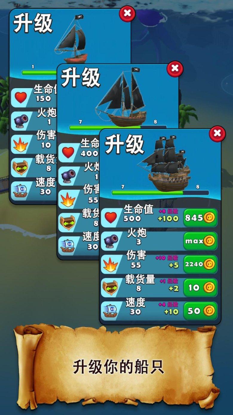 芭比公主四元素装