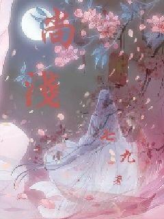 破碎的雕像