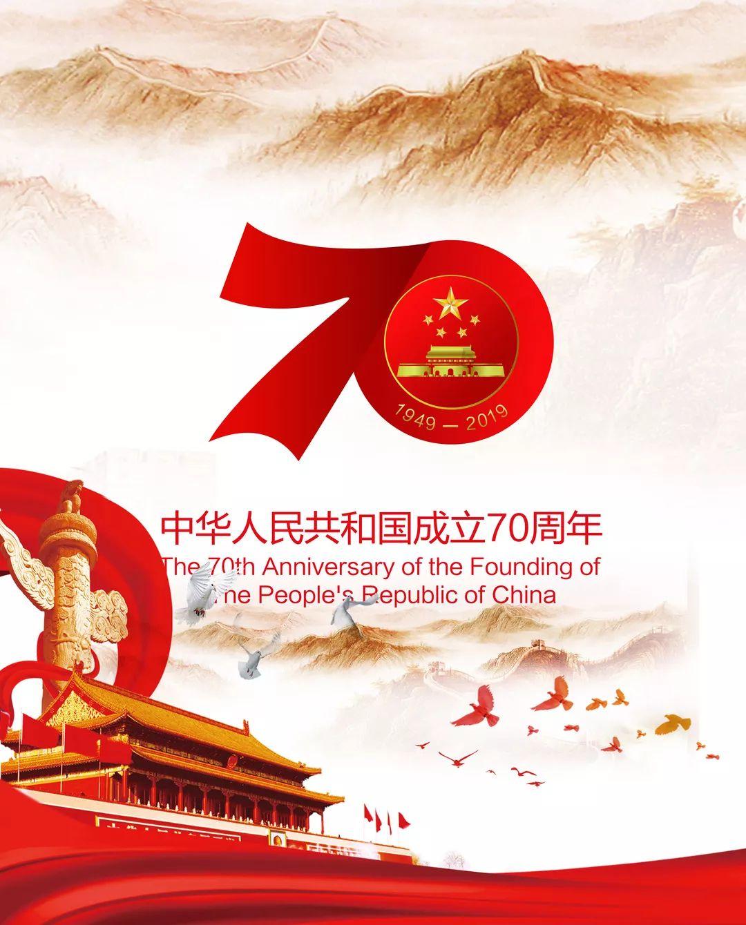 位居全国空港口岸首位 上海机场边检站去年查验出入境人员1680余万人次