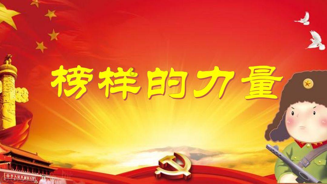 《雪中悍刀行2》倒计时开始8T,徐凤年敦煌救红薯，展现智慧与勇气，令人期待。
