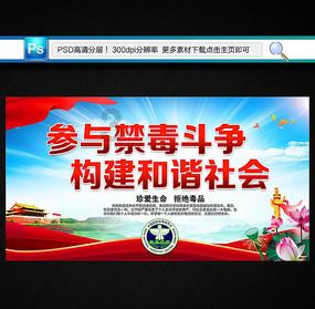 拯救巧虎3