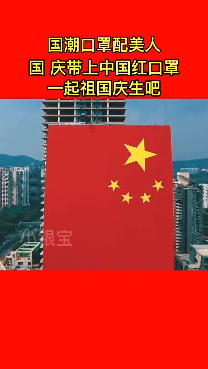 重阳节的来历，重阳节习俗有哪些游戏画面
