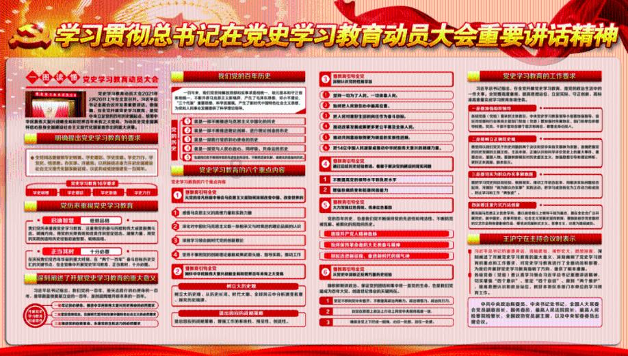熊仔超级找茬