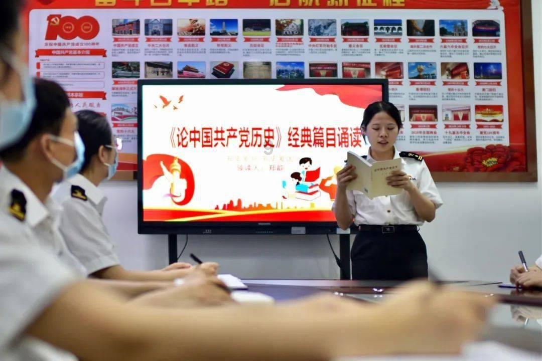 狂怒之路